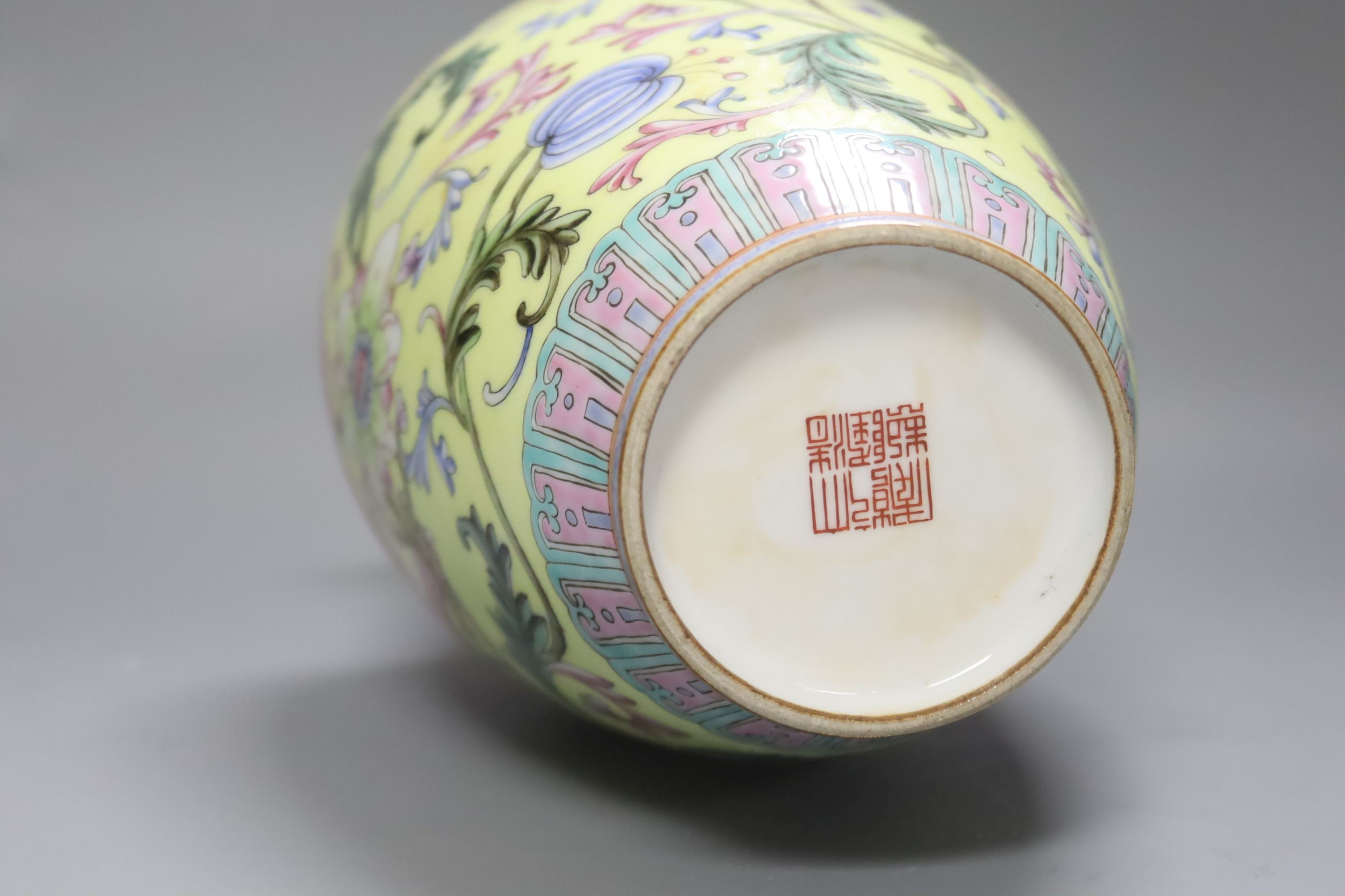 A Chinese porcelain yellow sgraffito ground ‘dragon’ vase, Qianlong seal mark, Republic period, 30cm